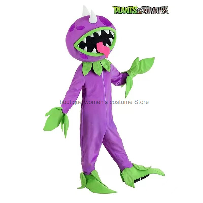 Plant Parent Halloween Costume - Cadılar Bayramı Sahne Performansı Kostümü Yetişkinler
