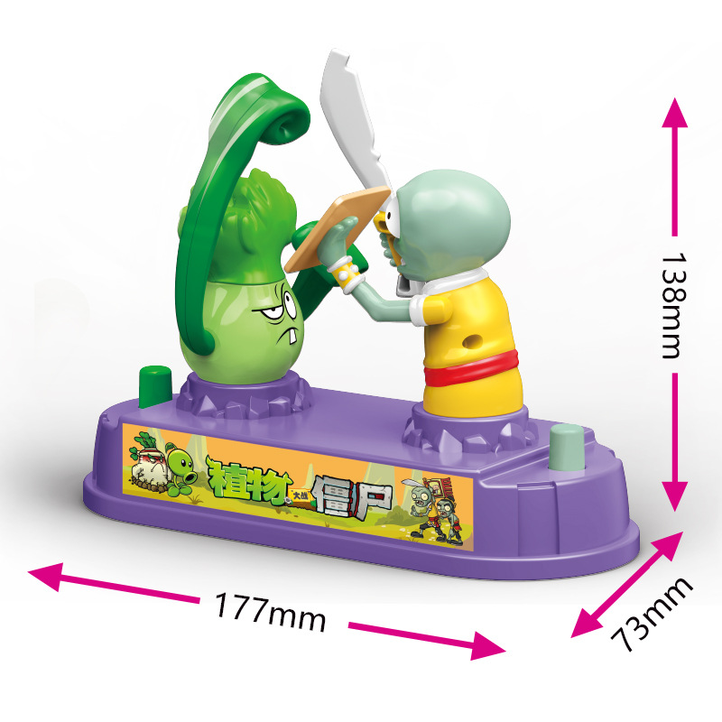 Bitkiler Vs Zombies Rekabetçi  - Plant Parent Vs Plantin incelemesi ve fiyatı
