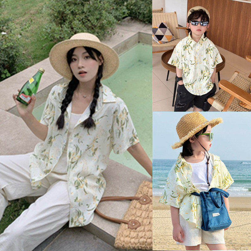Plaj Aile Tatil Görünümü Gömle - Plant Parent Clothing incelemesi ve fiyatı