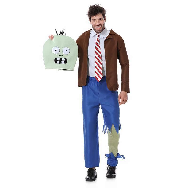 Zombi Rol Yapma Kostümü Bitki  - Plant Parent Vs Plantin incelemesi ve fiyatı