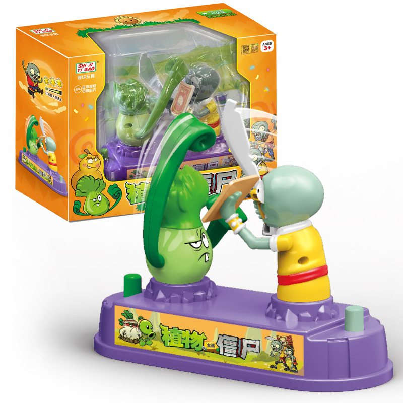 Bitkiler Zombilere Karşı Mini  - Plant Parent Vs Plantin incelemesi ve fiyatı