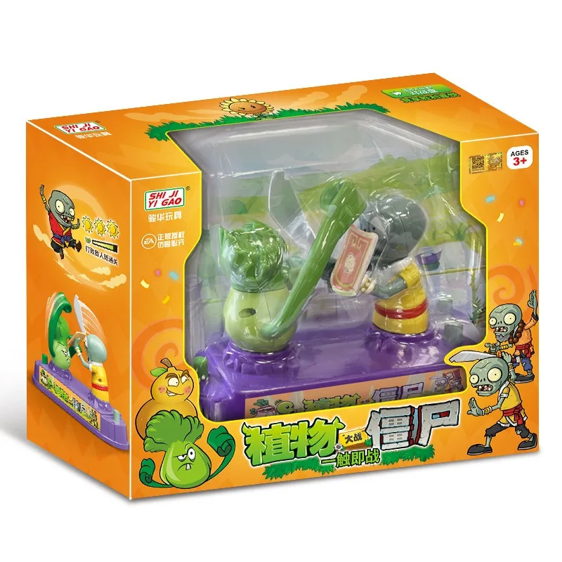 Bitkiler Zombilere Karşı Mini  - Plant Parent Vs Plantin incelemesi ve fiyatı